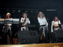 azucarband